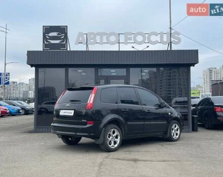 Черный Форд Си-Макс, объемом двигателя 1.8 л и пробегом 195 тыс. км за 5790 $, фото 7 на Automoto.ua