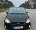 Чорний Форд Сі-Макс, об'ємом двигуна 1.8 л та пробігом 247 тис. км за 4200 $, фото 4 на Automoto.ua