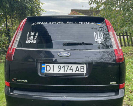 Чорний Форд Сі-Макс, об'ємом двигуна 1.6 л та пробігом 249 тис. км за 5400 $, фото 2 на Automoto.ua