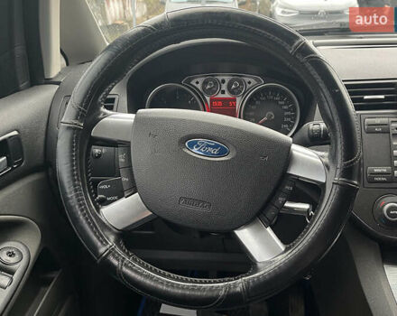 Черный Форд Си-Макс, объемом двигателя 1.56 л и пробегом 251 тыс. км за 5700 $, фото 12 на Automoto.ua