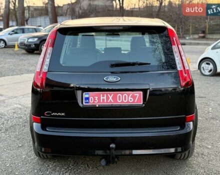 Черный Форд Си-Макс, объемом двигателя 1.6 л и пробегом 232 тыс. км за 5250 $, фото 21 на Automoto.ua