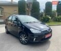 Чорний Форд Сі-Макс, об'ємом двигуна 1.6 л та пробігом 216 тис. км за 5150 $, фото 1 на Automoto.ua