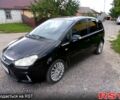 Чорний Форд Сі-Макс, об'ємом двигуна 1.8 л та пробігом 0 тис. км за 6400 $, фото 1 на Automoto.ua