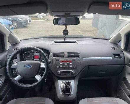 Черный Форд Си-Макс, объемом двигателя 1.8 л и пробегом 195 тыс. км за 5790 $, фото 12 на Automoto.ua