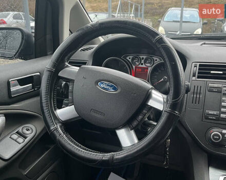 Черный Форд Си-Макс, объемом двигателя 1.56 л и пробегом 251 тыс. км за 5700 $, фото 11 на Automoto.ua