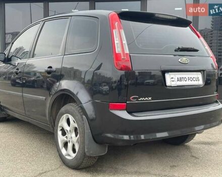 Черный Форд Си-Макс, объемом двигателя 1.8 л и пробегом 195 тыс. км за 5790 $, фото 5 на Automoto.ua