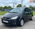 Чорний Форд Сі-Макс, об'ємом двигуна 1.56 л та пробігом 367 тис. км за 5250 $, фото 1 на Automoto.ua