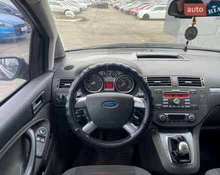 Черный Форд Си-Макс, объемом двигателя 1.8 л и пробегом 195 тыс. км за 5790 $, фото 13 на Automoto.ua