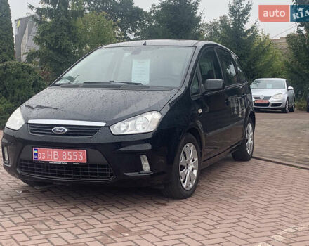 Форд Си-Макс 2008 в Сарнах на Automoto.ua Черный Форд Си-Макс, объемом двигателя 1.6 л и пробегом 184 тыс. км за 5900 $, фото 6 на Automoto.ua