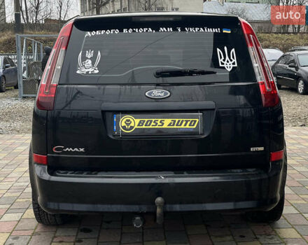 Черный Форд Си-Макс, объемом двигателя 1.56 л и пробегом 251 тыс. км за 5700 $, фото 5 на Automoto.ua