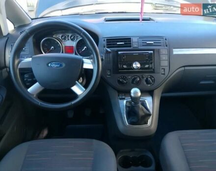 Форд Си-Макс 2008 в Дубно на Automoto.ua Черный Форд Си-Макс, объемом двигателя 1.8 л и пробегом 203 тыс. км за 5499 $, фото 13 на Automoto.ua