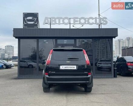 Черный Форд Си-Макс, объемом двигателя 1.8 л и пробегом 195 тыс. км за 5790 $, фото 6 на Automoto.ua