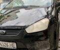 Форд Си-Макс 2008 в Киеве на Automoto.ua Черный Форд Си-Макс, объемом двигателя 1.6 л и пробегом 239 тыс. км за 3899 $, фото 16 на Automoto.ua