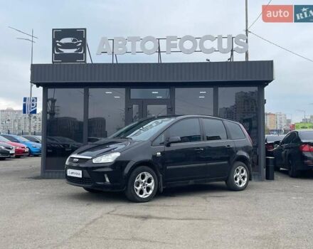 Черный Форд Си-Макс, объемом двигателя 1.8 л и пробегом 195 тыс. км за 5790 $, фото 3 на Automoto.ua