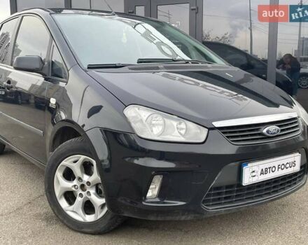 Черный Форд Си-Макс, объемом двигателя 1.8 л и пробегом 195 тыс. км за 5790 $, фото 1 на Automoto.ua