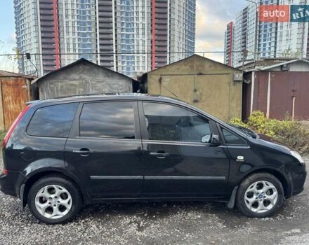 Форд Сі-Макс 2008 у Києві на Automoto.ua Чорний Форд Сі-Макс, об'ємом двигуна 1.8 л та пробігом 193 тис. км за 5700 $, фото 6 на Automoto.ua