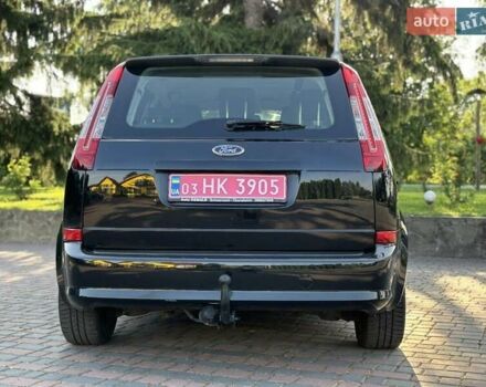 Чорний Форд Сі-Макс, об'ємом двигуна 1.6 л та пробігом 168 тис. км за 5900 $, фото 9 на Automoto.ua