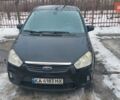 Черный Форд Си-Макс, объемом двигателя 2 л и пробегом 274 тыс. км за 5500 $, фото 1 на Automoto.ua