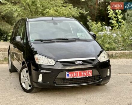 Чорний Форд Сі-Макс, об'ємом двигуна 1.6 л та пробігом 230 тис. км за 6700 $, фото 9 на Automoto.ua