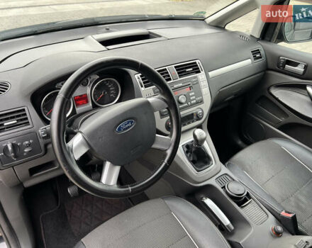 Чорний Форд Сі-Макс, об'ємом двигуна 1.8 л та пробігом 210 тис. км за 5650 $, фото 85 на Automoto.ua