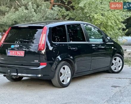 Чорний Форд Сі-Макс, об'ємом двигуна 1.6 л та пробігом 230 тис. км за 6700 $, фото 42 на Automoto.ua