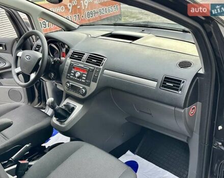 Чорний Форд Сі-Макс, об'ємом двигуна 1.6 л та пробігом 230 тис. км за 6700 $, фото 24 на Automoto.ua