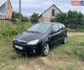 Чорний Форд Сі-Макс, об'ємом двигуна 1.56 л та пробігом 211 тис. км за 5700 $, фото 1 на Automoto.ua