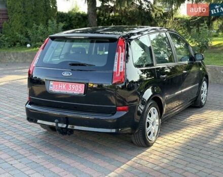 Чорний Форд Сі-Макс, об'ємом двигуна 1.6 л та пробігом 168 тис. км за 5900 $, фото 6 на Automoto.ua