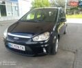 Чорний Форд Сі-Макс, об'ємом двигуна 1.56 л та пробігом 225 тис. км за 5500 $, фото 7 на Automoto.ua