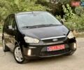 Чорний Форд Сі-Макс, об'ємом двигуна 1.6 л та пробігом 230 тис. км за 6700 $, фото 2 на Automoto.ua
