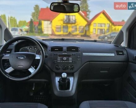 Чорний Форд Сі-Макс, об'ємом двигуна 1.6 л та пробігом 168 тис. км за 6100 $, фото 8 на Automoto.ua