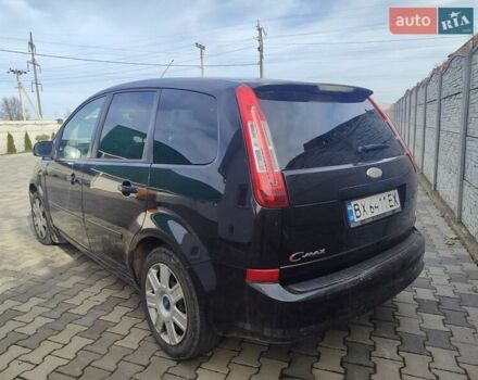 Черный Форд Си-Макс, объемом двигателя 1.6 л и пробегом 290 тыс. км за 5300 $, фото 1 на Automoto.ua