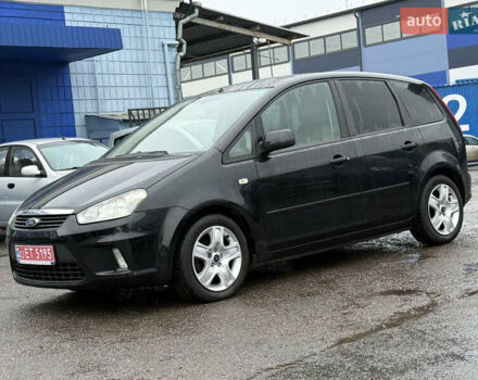 Черный Форд Си-Макс, объемом двигателя 1.6 л и пробегом 234 тыс. км за 5750 $, фото 12 на Automoto.ua