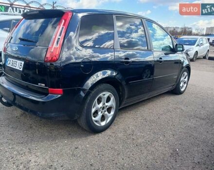 Черный Форд Си-Макс, объемом двигателя 1.56 л и пробегом 228 тыс. км за 6600 $, фото 7 на Automoto.ua