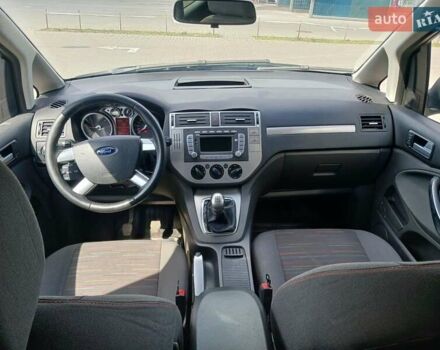 Черный Форд Си-Макс, объемом двигателя 1.56 л и пробегом 228 тыс. км за 6600 $, фото 9 на Automoto.ua