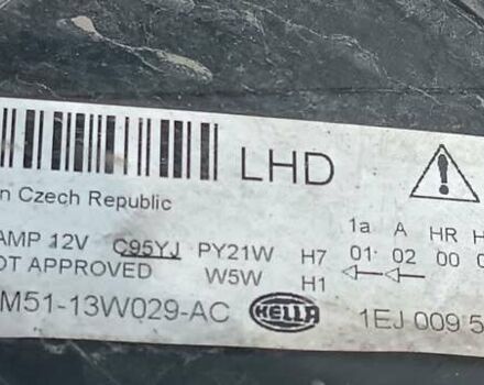 Черный Форд Си-Макс, объемом двигателя 1.75 л и пробегом 237 тыс. км за 6500 $, фото 11 на Automoto.ua