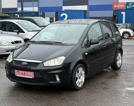 Черный Форд Си-Макс, объемом двигателя 1.6 л и пробегом 234 тыс. км за 5750 $, фото 13 на Automoto.ua