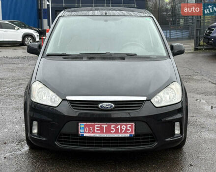 Черный Форд Си-Макс, объемом двигателя 1.6 л и пробегом 234 тыс. км за 5750 $, фото 2 на Automoto.ua