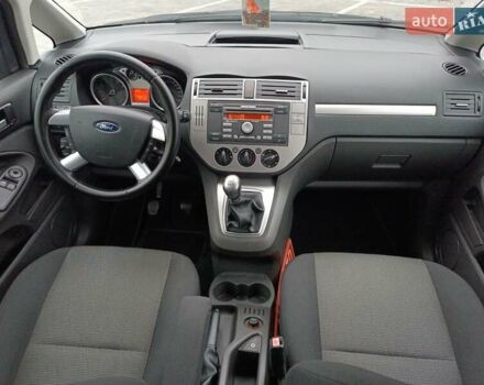 Чорний Форд Сі-Макс, об'ємом двигуна 1.8 л та пробігом 236 тис. км за 5750 $, фото 23 на Automoto.ua