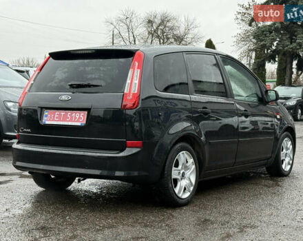 Черный Форд Си-Макс, объемом двигателя 1.6 л и пробегом 234 тыс. км за 5750 $, фото 7 на Automoto.ua