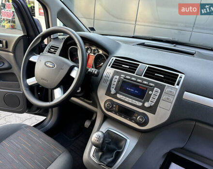 Чорний Форд Сі-Макс, об'ємом двигуна 1.6 л та пробігом 227 тис. км за 6499 $, фото 80 на Automoto.ua
