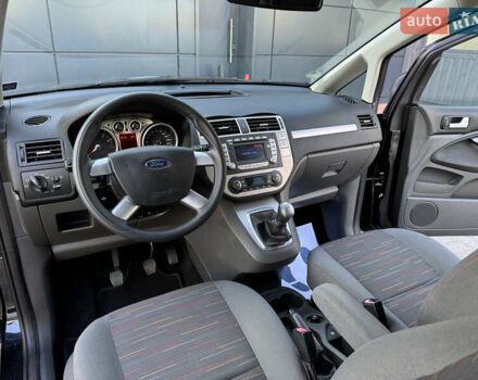 Чорний Форд Сі-Макс, об'ємом двигуна 1.6 л та пробігом 227 тис. км за 6499 $, фото 52 на Automoto.ua