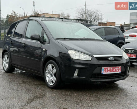 Черный Форд Си-Макс, объемом двигателя 1.6 л и пробегом 234 тыс. км за 5750 $, фото 5 на Automoto.ua