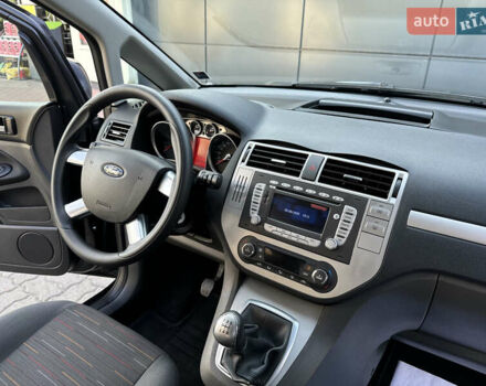 Чорний Форд Сі-Макс, об'ємом двигуна 1.6 л та пробігом 227 тис. км за 6499 $, фото 76 на Automoto.ua