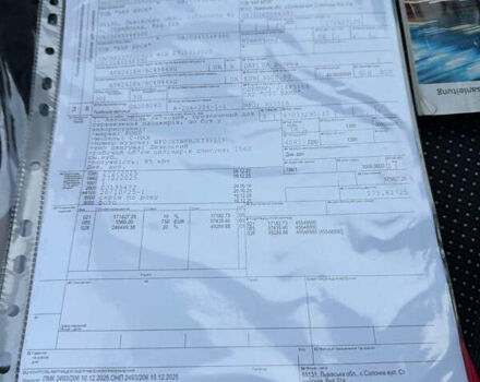 Черный Форд Си-Макс, объемом двигателя 1.6 л и пробегом 232 тыс. км за 8199 $, фото 83 на Automoto.ua