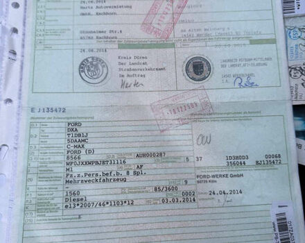 Черный Форд Си-Макс, объемом двигателя 1.6 л и пробегом 232 тыс. км за 8199 $, фото 85 на Automoto.ua