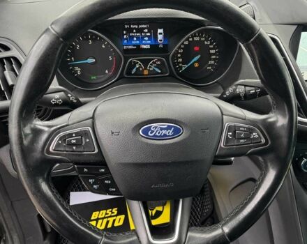 Черный Форд Си-Макс, объемом двигателя 1.5 л и пробегом 221 тыс. км за 11600 $, фото 10 на Automoto.ua