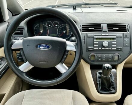 Чорний Форд Сі-Макс, об'ємом двигуна 2 л та пробігом 210 тис. км за 4250 $, фото 7 на Automoto.ua