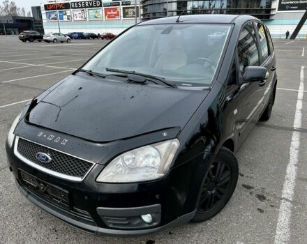 Чорний Форд Сі-Макс, об'ємом двигуна 2 л та пробігом 210 тис. км за 4250 $, фото 1 на Automoto.ua