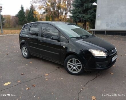 Чорний Форд Сі-Макс, об'ємом двигуна 1.6 л та пробігом 264 тис. км за 4550 $, фото 7 на Automoto.ua